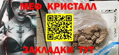твердый Шахты