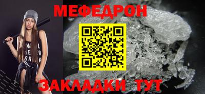 твердый Шахты