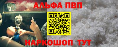 твердый Шахты