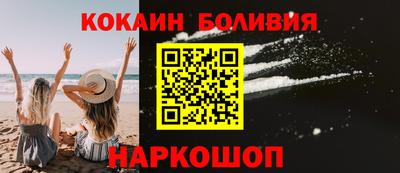 твердый Шахты