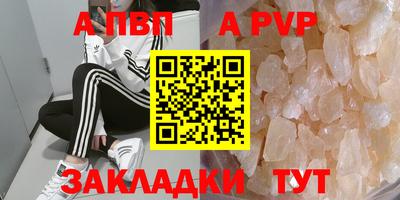 твердый Шахты