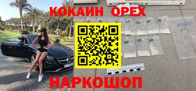 твердый Шахты