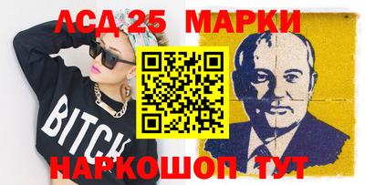 mdma Шебекино