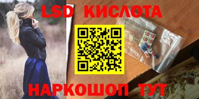 твердый Шахты