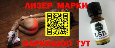 твердый Шахты