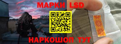 твердый Шелехов