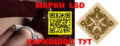 mdma Шебекино