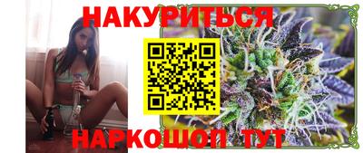 mdma Шебекино