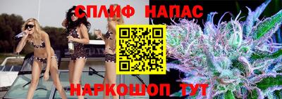 mdma Шебекино