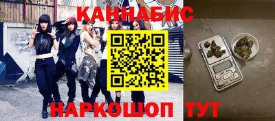 mdma Шебекино