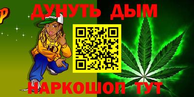 твердый Шахты