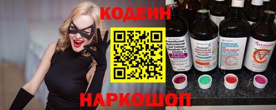 твердый Шахты