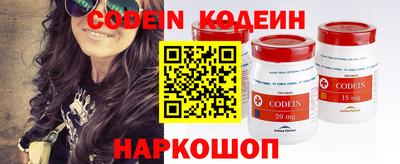 mdma Шебекино