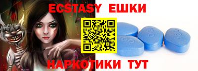 твердый Шахты