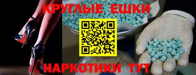 твердый Шелехов