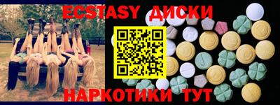 твердый Шелехов