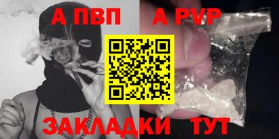 твердый Шахты