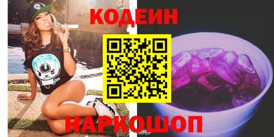 mdma Шебекино