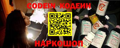 твердый Шахты