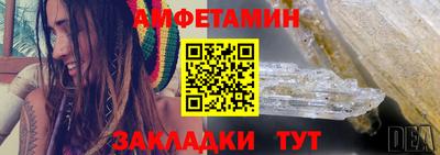 твердый Шелехов