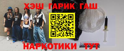твердый Шахты