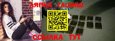 твердый Шахты