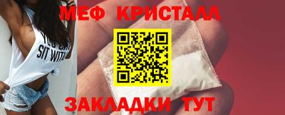 твердый Шелехов