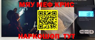 твердый Шахты
