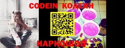 mdma Шебекино