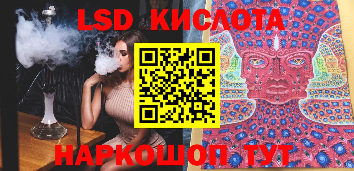 Бугуруслан  Марки N-bome 1500мкг  закладки  Марки N-bome 1500мкг  Вход с VPN 